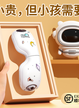 六一儿童节礼物男孩生日10岁男童8男生9小学生十高端12实用的初中