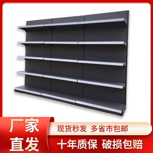 超市货架便利店货架百货置物架单双面小卖部多层零食货架展示架