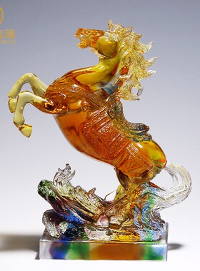 生肖马摆件琉璃工艺品马到成功客厅招财水晶装饰品送领导创意礼品