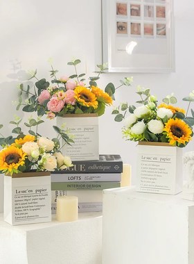 桌面摆件客厅装饰品轻奢家居好物向日葵绿植治愈系高端玫瑰小摆件