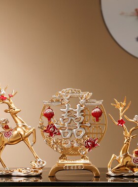 鹿摆件客厅玄关电视柜酒柜装饰品送闺蜜 婚房装饰新婚礼物送新人