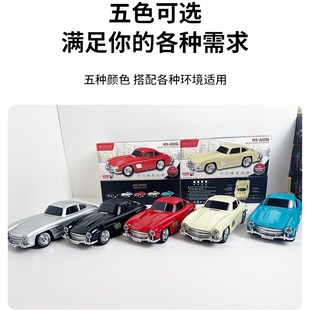 礼物桌面摆件家用低音炮大音量无线音 复古蓝牙音响汽车造型可携式