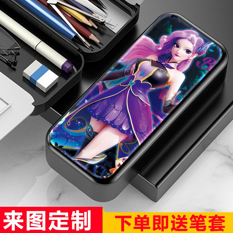 巴啦啦小魔仙可爱大容量笔袋女孩中小学生铅笔盒儿童卡通文具盒