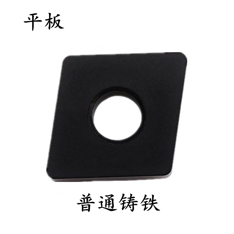 菱形平板数控车刀片CNMA120404 CNMA120408 120412 球墨 灰口铸铁