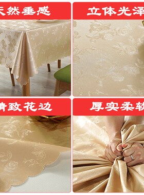 火锅店专用桌布开洞台圆桌桌布2022新款防水防油桌布定制尺寸挖孔