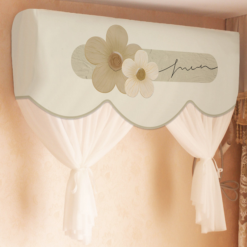 简约风空调罩2024年新款蕾丝防直吹月子防尘罩卧室挂机通用挡风帘