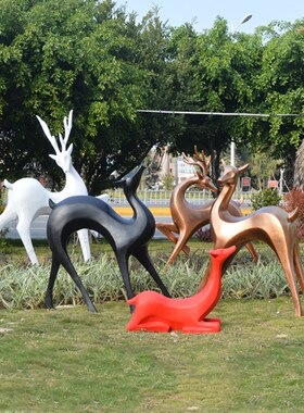 园林景观玻璃钢现代大型抽象鹿雕塑小区民宿公园草坪仿铜动物摆件