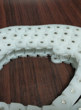 上下料机尼龙链条,RS40P黑色/白色龙骨链条 12.7*20板式传动拖链