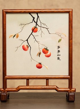 刺绣摆件成品古风双面绣台屏苏州绣美中式桌面小屏风家居饰品礼品