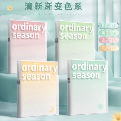 文件夹文件收纳袋资料册a4透明插页文件收纳盒多层学生用试卷收纳