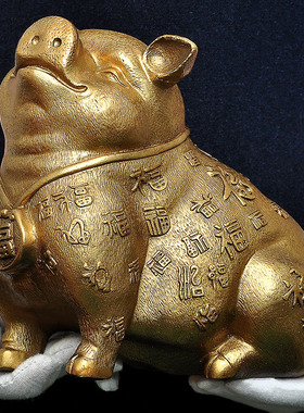 黄铜百福猪的摆件招财猪家居客厅装饰创意可爱卧室办公室桌工艺品