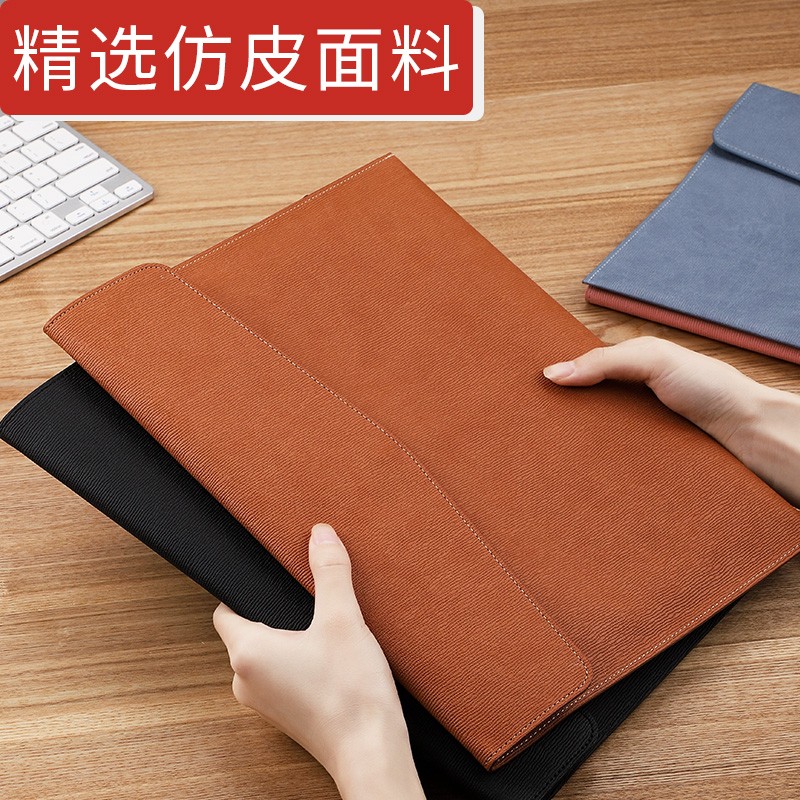 文件袋a4文件包资料袋大容量办公文件收纳袋档案袋大号学生按扣公