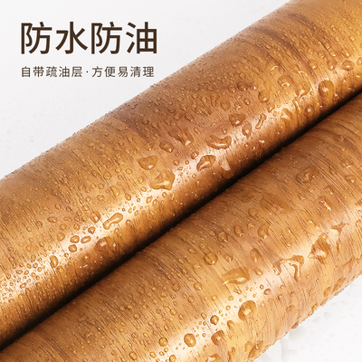 原木色厨房防油贴纸橱柜台面防水自粘墙纸防火耐高温桌面木纹贴纸