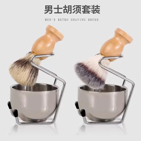 剃须泡沫男士刮胡子修面剃须皂软化剃须膏刮胡刀泡沫须膏剃须咖喱