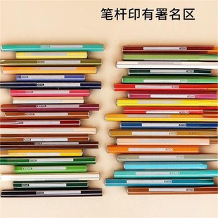水溶 意大利齐多彩铅24色36色彩色铅笔儿童填色小学生涂色笔铁盒装