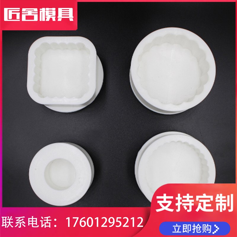 气动气压月饼模具糕点冰皮成型机气泵气模头塑料手动模具老式定做