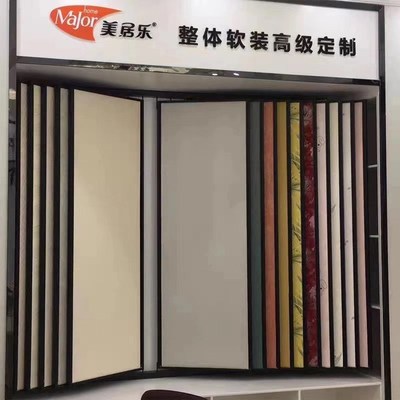 木地板展架翻页墙布艺术漆涂料瓷砖门板板材样品展示架多功能立式