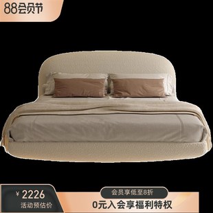 实木网红极简轻奢双人羊羔绒法式 奶油风悬浮主卧床2024新款 布艺床