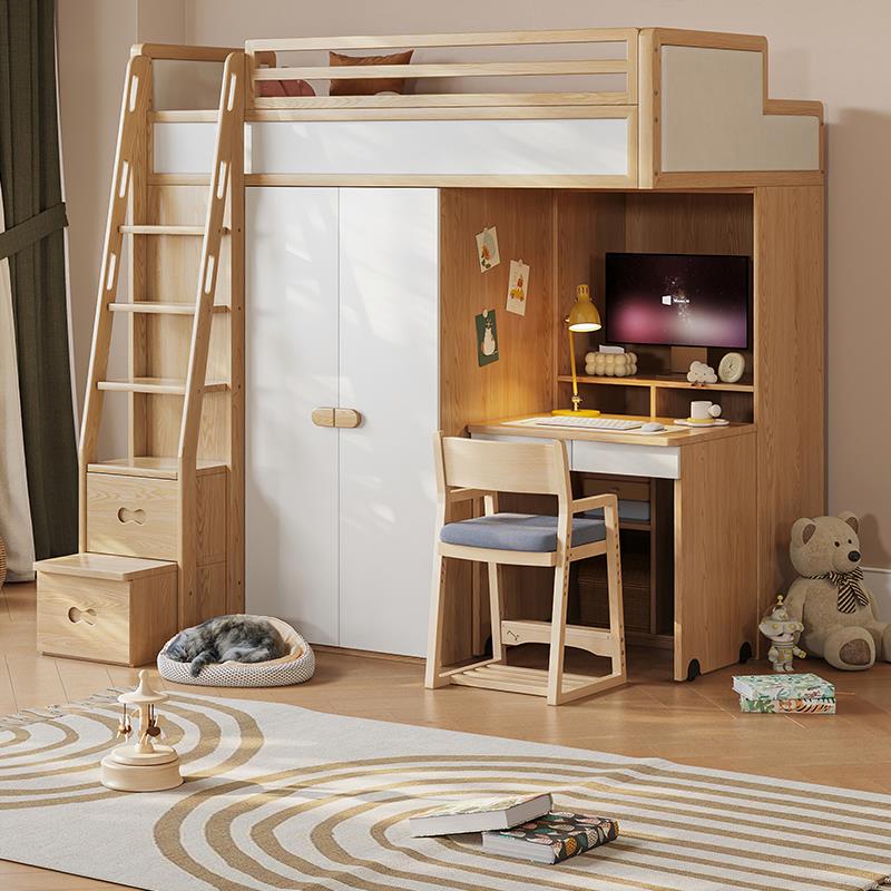 优漫居实木衣柜一体半高床上床下柜书桌儿童床衣帽间组合床小户型