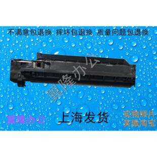 3148 载体 夏普AR 显影器 显影仓 S201 2648 2348 2048 包邮