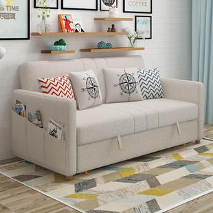 可折叠沙发床1.5多功能布艺1.2小户型实木简约客厅1.8两用双人2米