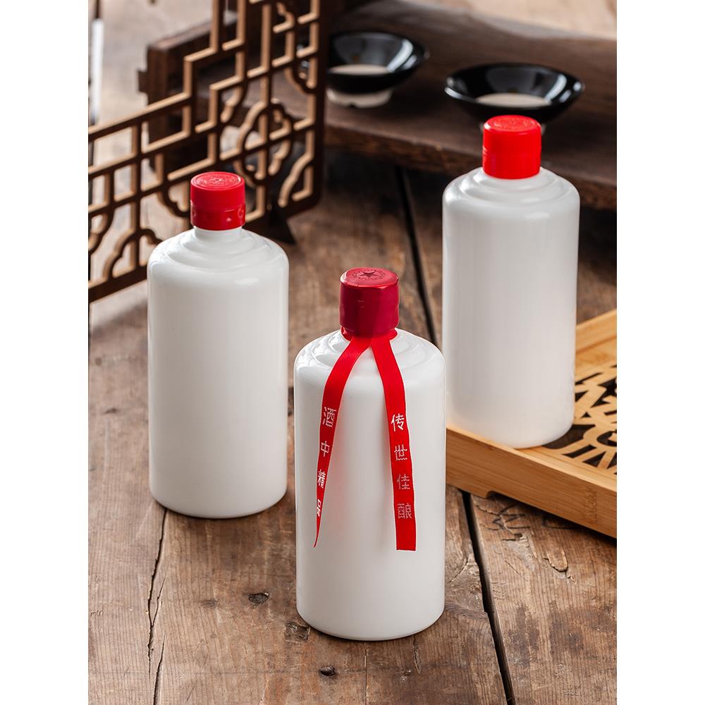 贵州茅型高端酒瓶子玻璃婚宴空自封酒瓶自酿1斤装白色装空瓶白酒