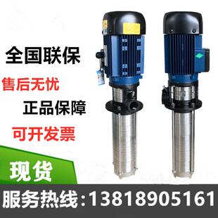 CDLKF1 42浸入式 车床泵 南方泵业CDLK