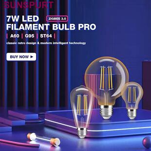 Zigbee3.0覆古灯泡Led灯7W可调灯丝聚光灯餐厅简单灯