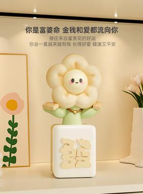 采购产品金钱花卉装饰品，吸引财富，前台开幕礼品，咖啡桌，桌面