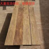 老榆木风化板老门板旧门板旧木楼梯踏步拍摄装 修榆木地板民宿定制