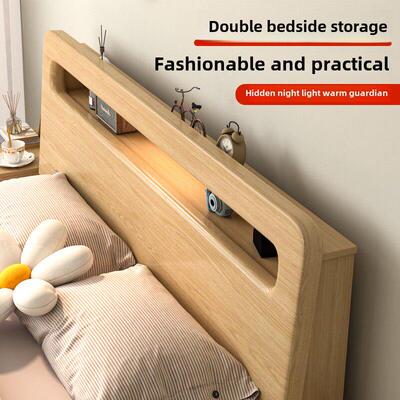 实木床现代简约1.5米主卧双人床1.8米储物单人床出租房框架1.2米