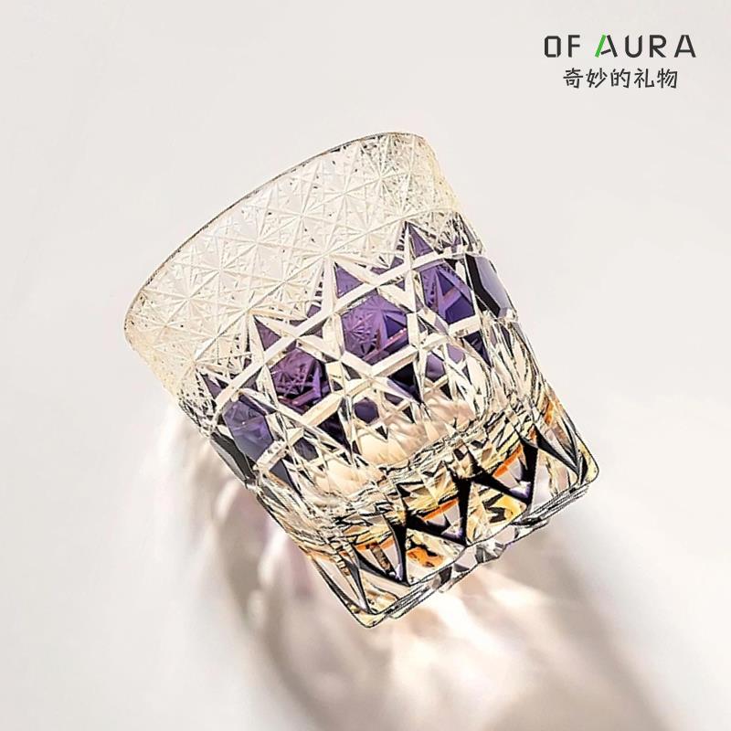 OF AURA紫莹石江户切子纯手工雕刻威士忌酒杯水晶玻璃杯洋酒杯