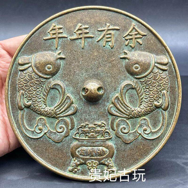 纯铜铜镜年年有余青铜器镜子古玩旧货收藏老物件双鱼铜镜圆盘摆件