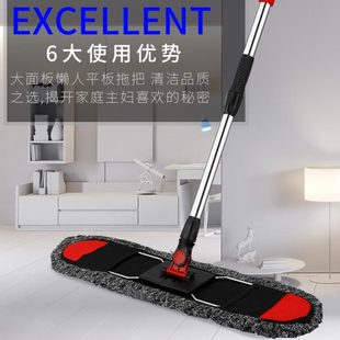 厂促OF9D长平板拖把家用一拖净纤维吸水墩布车间大排拖把大号酒店