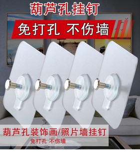 饰品 多肉吊盆花瓶装 墙上壁挂花盆陶瓷欧式 吊兰水培绿萝悬挂式