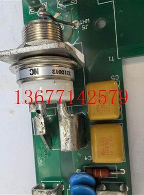 议价Kilovac高压继电器 陶瓷继电器 HC-3 3.5KV DC12V80 KC-18/12