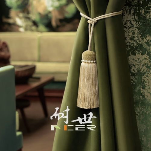 耐世出口欧洲可调节窗帘绑带免打孔流苏吊穗珍珠挂球绑绳扎带捆绳