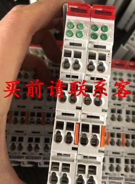 议价议价.倍福模块KL2184,100一个