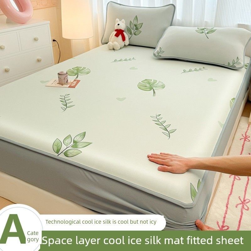 新款A类空气层针织冰丝凉席床笠款三件套抗菌空调软席夏季可机洗,床上用品,冰丝席,淘宝优惠券,粉丝福利购,淘宝优惠卷