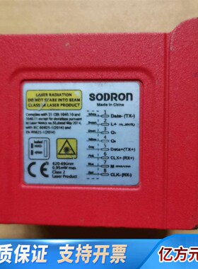 sodron激光测距传感器,,议价.询价