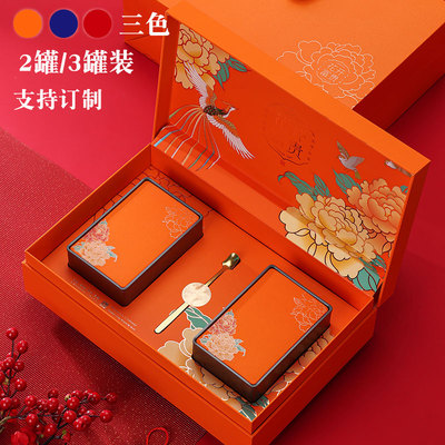 红茶茶叶包装盒空礼盒定制大红袍正山小种单丛茶礼盒装空盒铁罐装