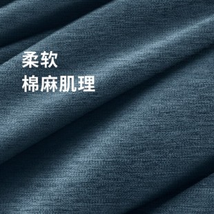 全遮光棉麻窗帘2025新款加厚免洗卧室客厅环保防风隔热布时尚高级