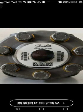 O400151H1005 摆线马达(对付设备)