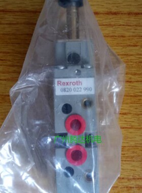 0820231102电磁阀 0820022981 0822406070 0830100368 0820034990