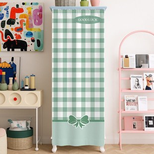 立柜遮挡柜帘储物柜遮挡帘免打孔窄柜防尘挂帘夹缝柜遮丑帘自粘式