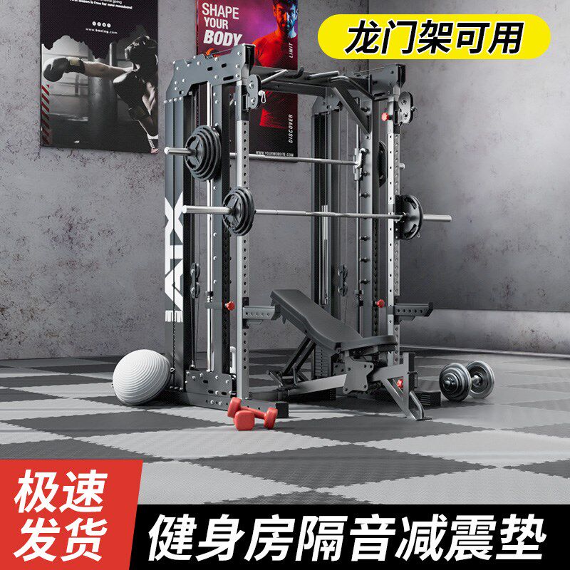 大号家用健身房垫客厅跳绳膈音垫黑灰色爬行垫泡沫地垫加厚拼接垫