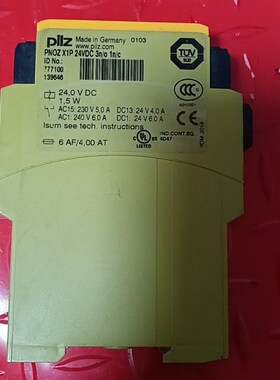 皮尔兹PNOZ   PNOZXP1   777100皮尔兹安