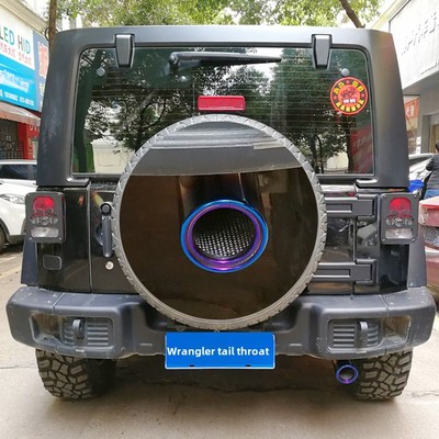 适用于07-24吉普牧马人改装特殊尾喉越野车排气管装饰配件