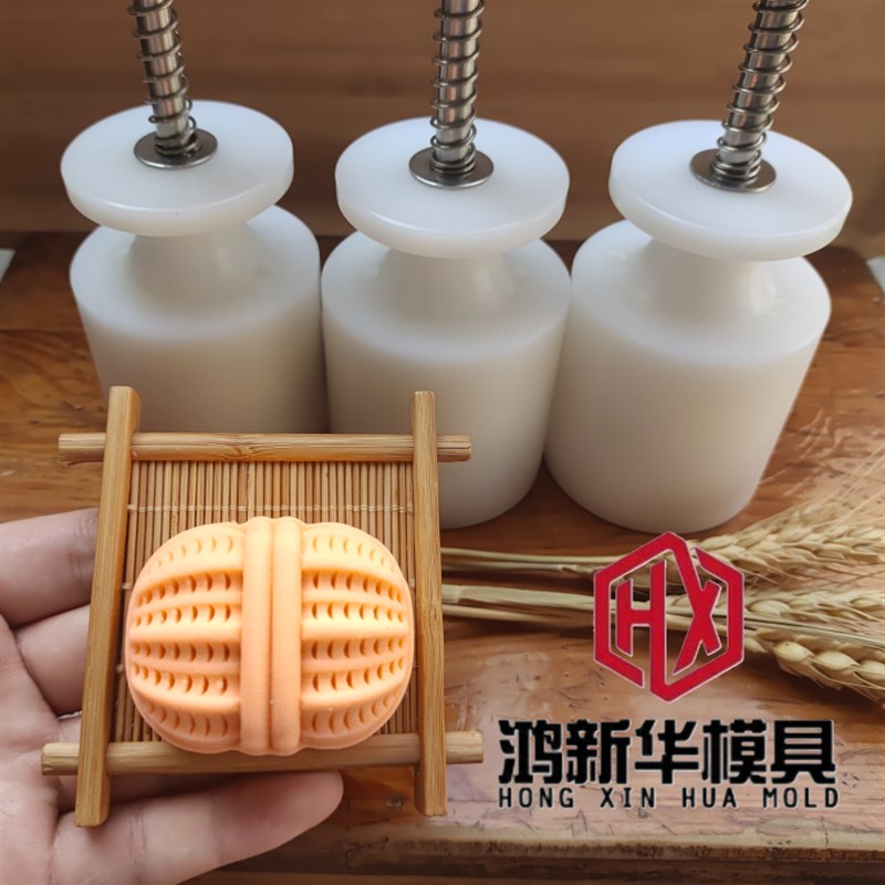 新款核桃橡子果仁手压按压式桃山皮冰皮绿豆糕糕点烘焙月饼模具