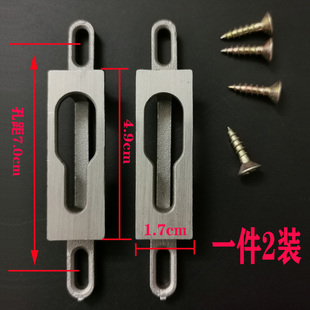推拉门锁扣锁座厨房卫生间隔断移门滑轮门触点高凸厚锁扣门配五金